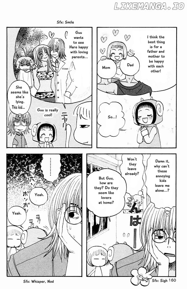 Jungle Guu chapter 31 - page 6