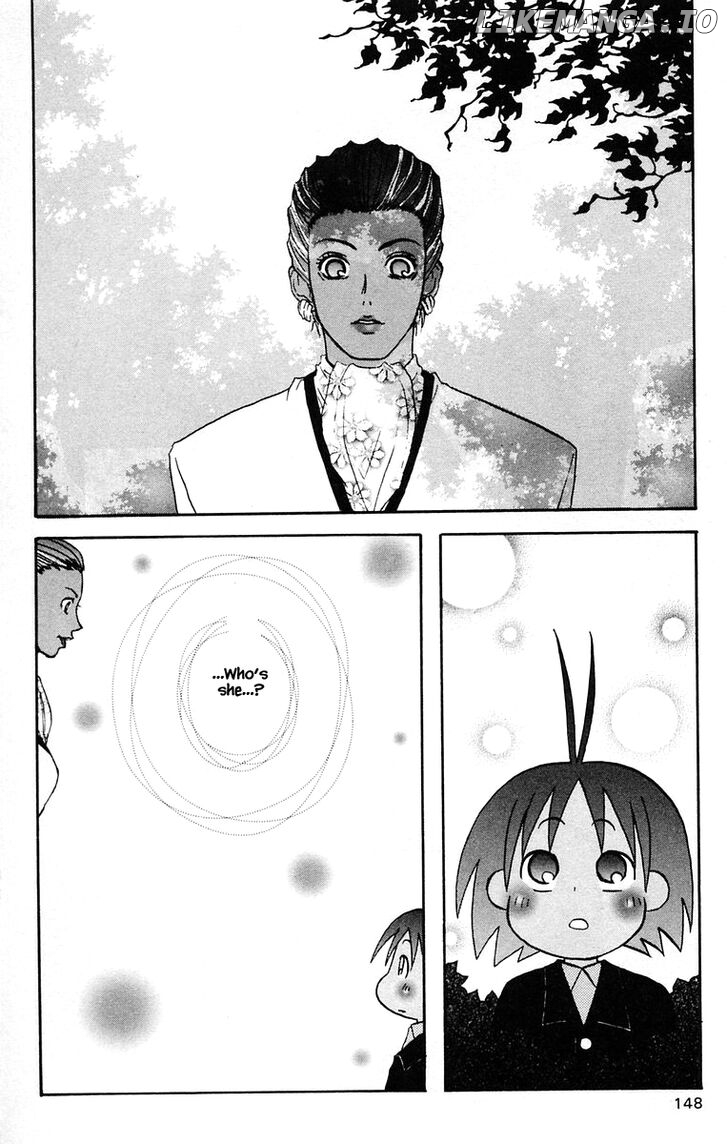 Jungle Guu chapter 40 - page 18