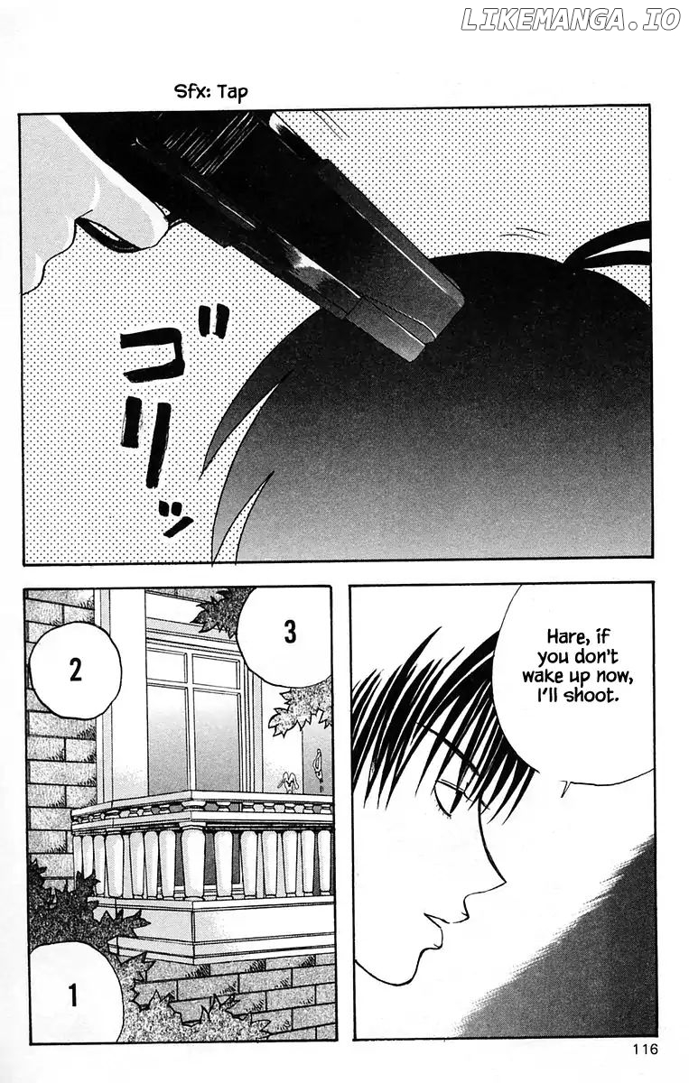 Jungle Guu chapter 39 - page 4