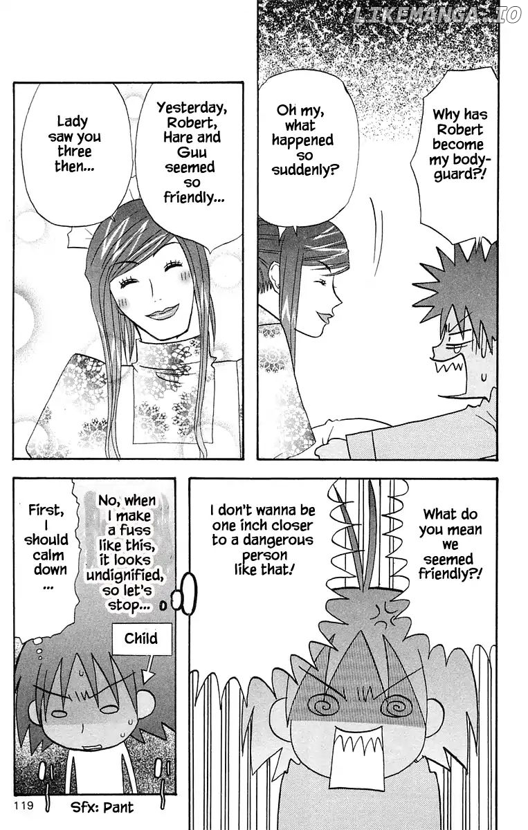 Jungle Guu chapter 39 - page 7