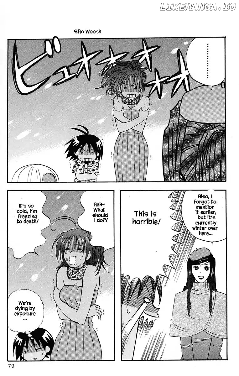 Jungle Guu chapter 37 - page 3