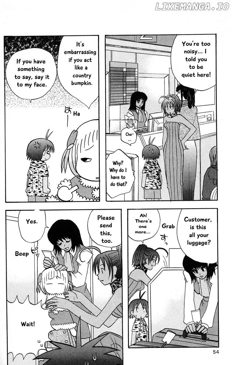 Jungle Guu chapter 35 - page 14