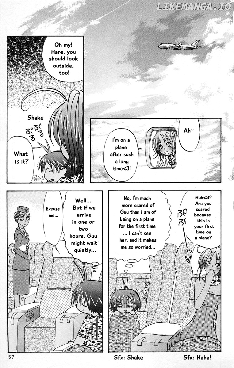Jungle Guu chapter 35 - page 17