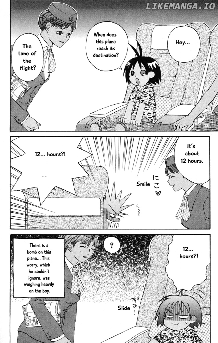 Jungle Guu chapter 35 - page 18