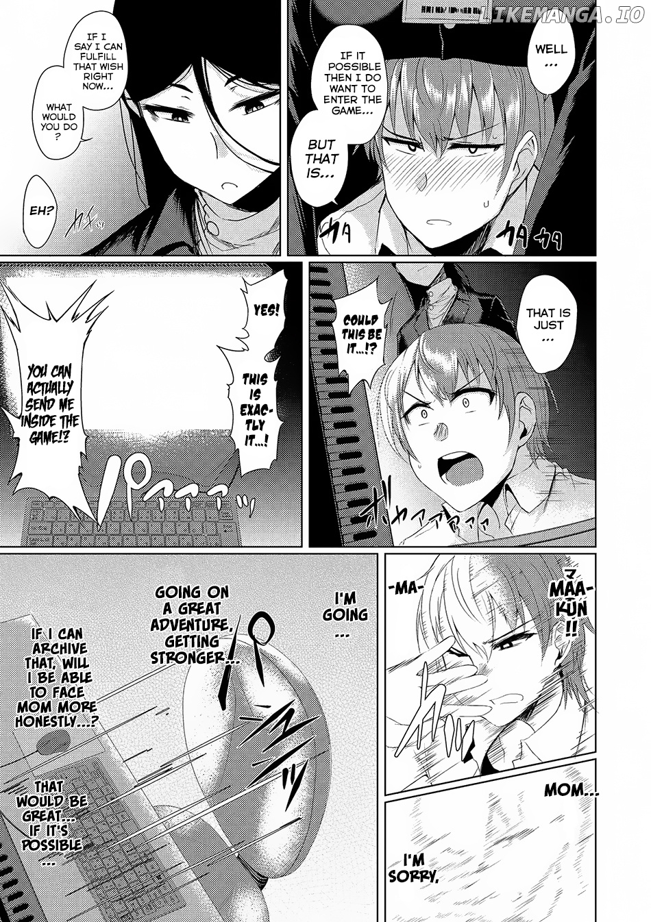 Tsuujou Kougeki ga Zentai Kougeki de Ni-kai Kougeki no Okaa-san wa Suki desu ka? chapter 0.1 - page 16