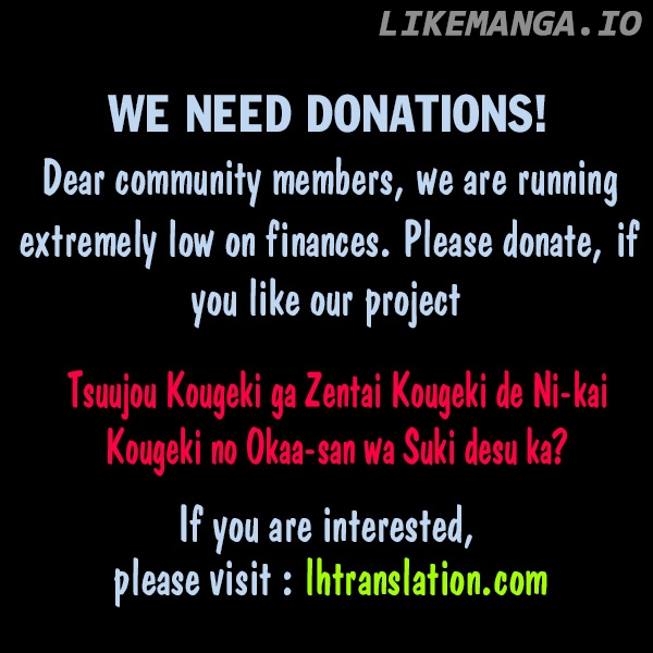 Tsuujou Kougeki ga Zentai Kougeki de Ni-kai Kougeki no Okaa-san wa Suki desu ka? chapter 0.1 - page 19