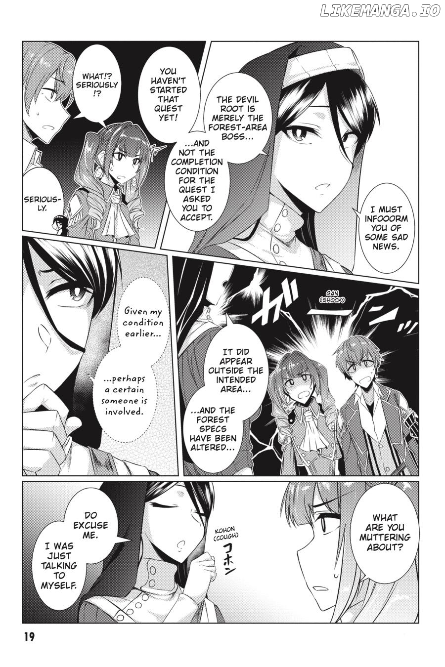 Tsuujou Kougeki ga Zentai Kougeki de Ni-kai Kougeki no Okaa-san wa Suki desu ka? chapter 4.2 - page 20