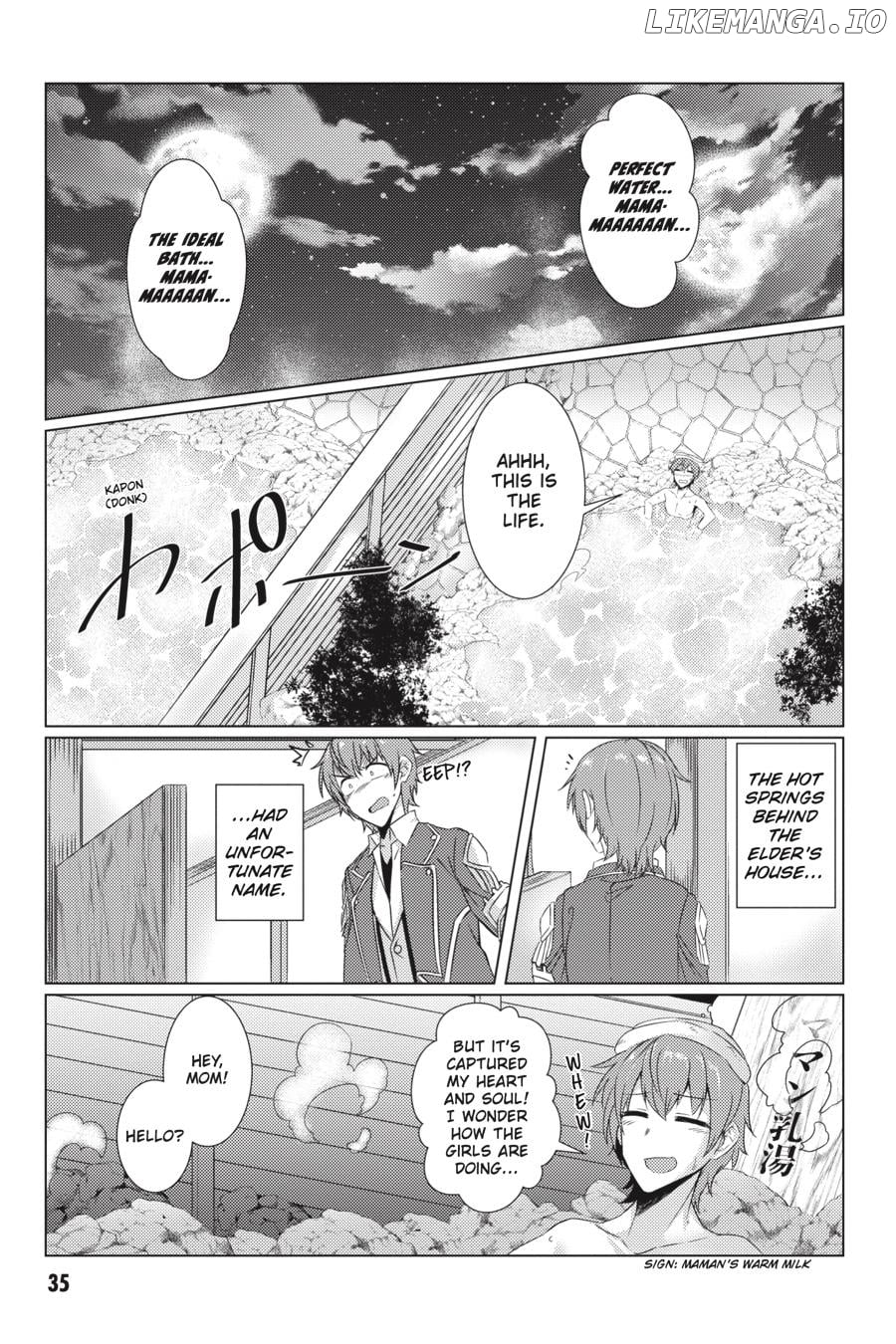 Tsuujou Kougeki ga Zentai Kougeki de Ni-kai Kougeki no Okaa-san wa Suki desu ka? chapter 4.3 - page 2