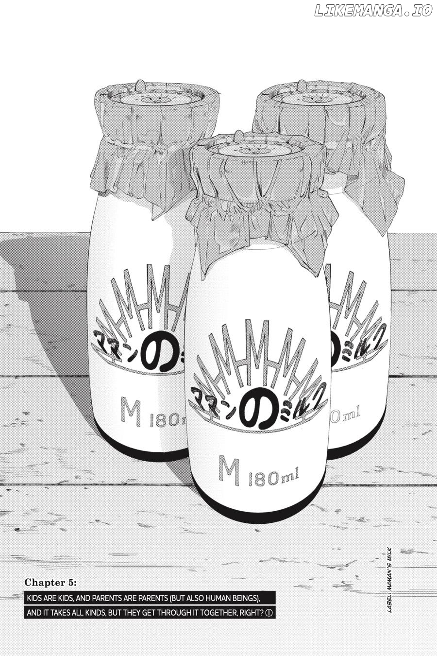 Tsuujou Kougeki ga Zentai Kougeki de Ni-kai Kougeki no Okaa-san wa Suki desu ka? chapter 5.1 - page 1
