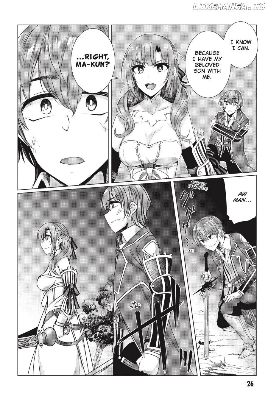 Tsuujou Kougeki ga Zentai Kougeki de Ni-kai Kougeki no Okaa-san wa Suki desu ka? chapter 5.4 - page 27