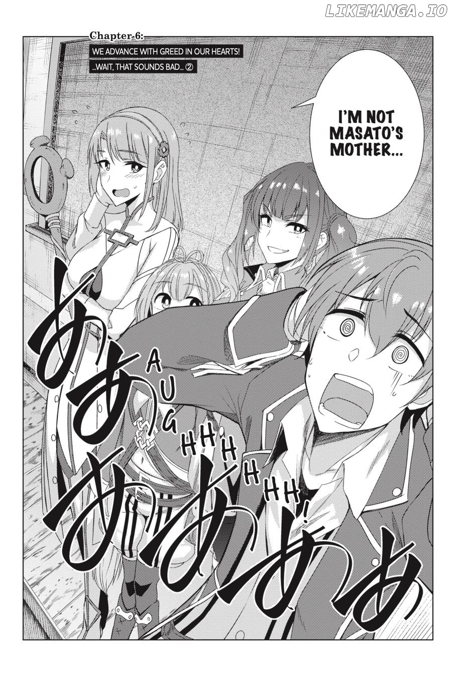 Tsuujou Kougeki ga Zentai Kougeki de Ni-kai Kougeki no Okaa-san wa Suki desu ka? chapter 6.2 - page 2