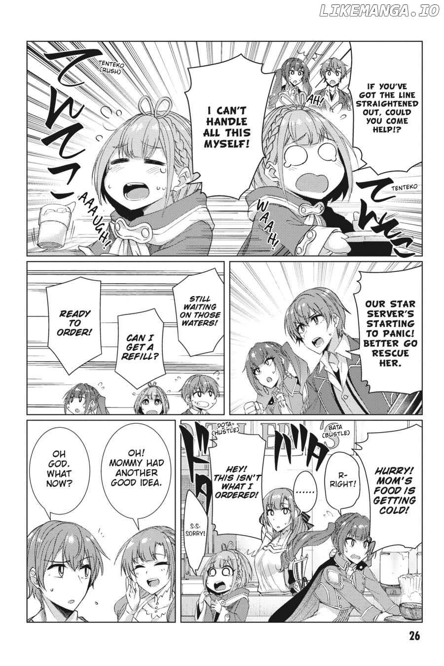 Tsuujou Kougeki ga Zentai Kougeki de Ni-kai Kougeki no Okaa-san wa Suki desu ka? chapter 8.1 - page 4