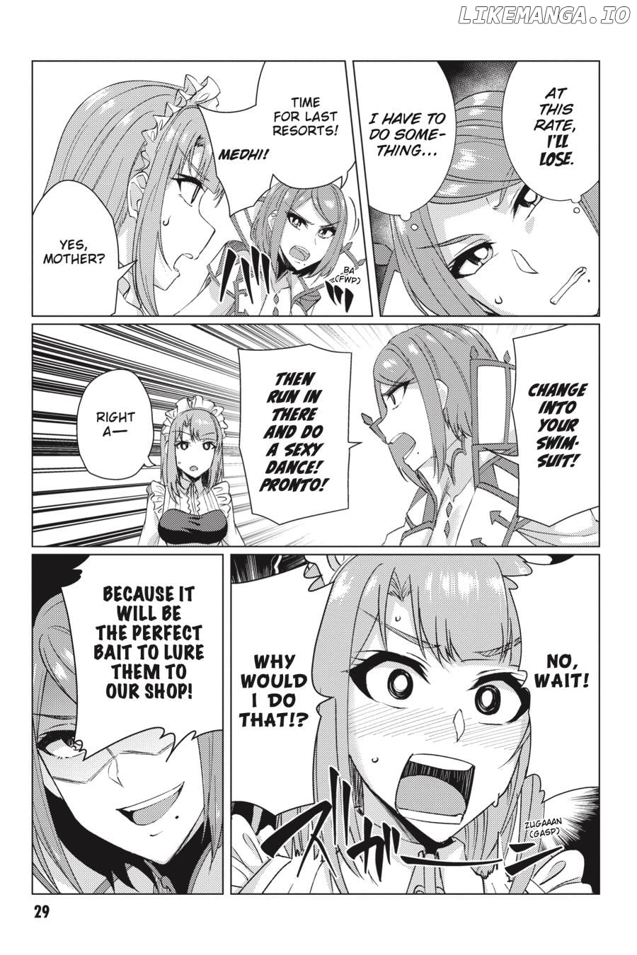 Tsuujou Kougeki ga Zentai Kougeki de Ni-kai Kougeki no Okaa-san wa Suki desu ka? chapter 8.1 - page 7