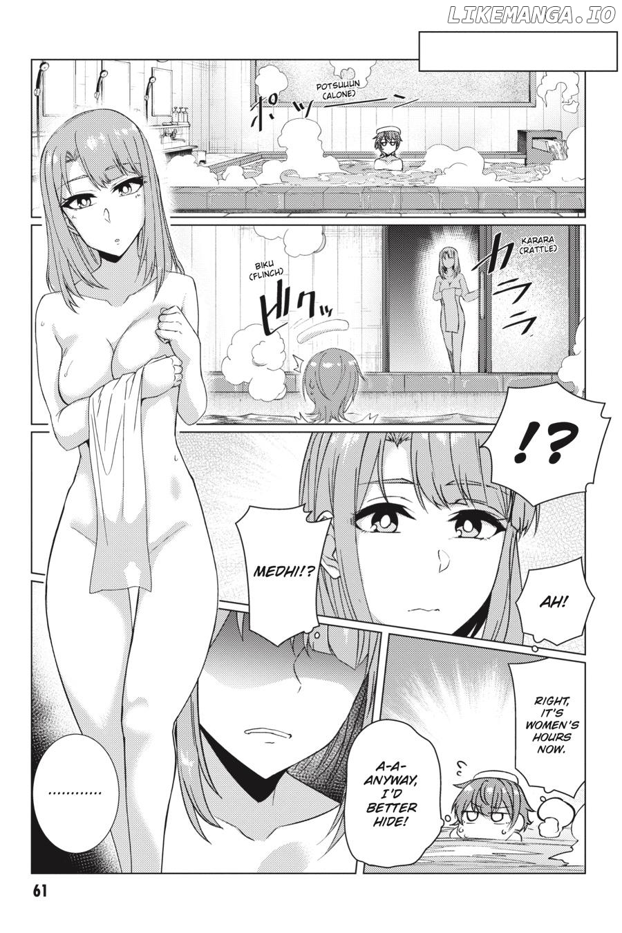Tsuujou Kougeki ga Zentai Kougeki de Ni-kai Kougeki no Okaa-san wa Suki desu ka? chapter 8.2 - page 11