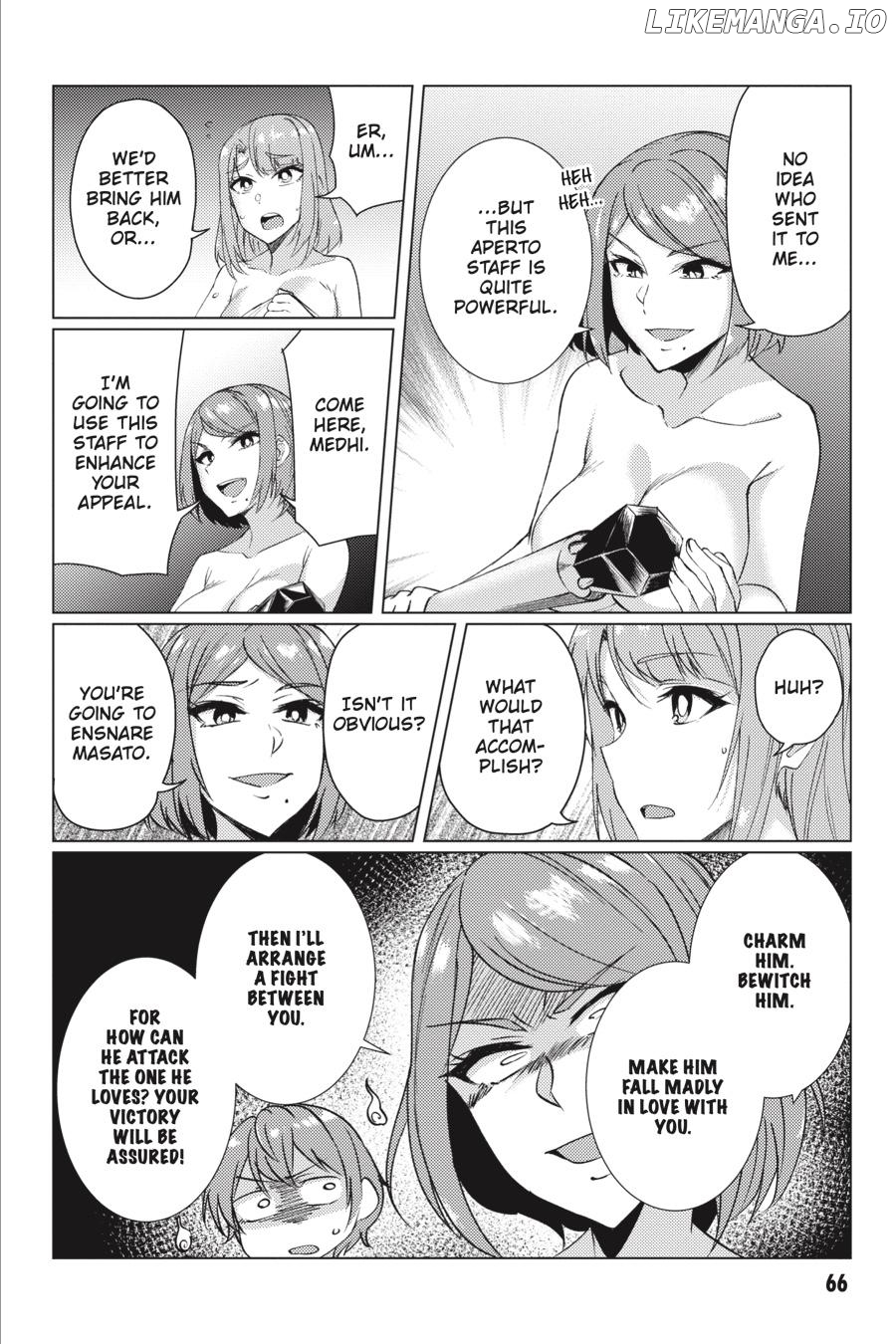 Tsuujou Kougeki ga Zentai Kougeki de Ni-kai Kougeki no Okaa-san wa Suki desu ka? chapter 8.2 - page 16