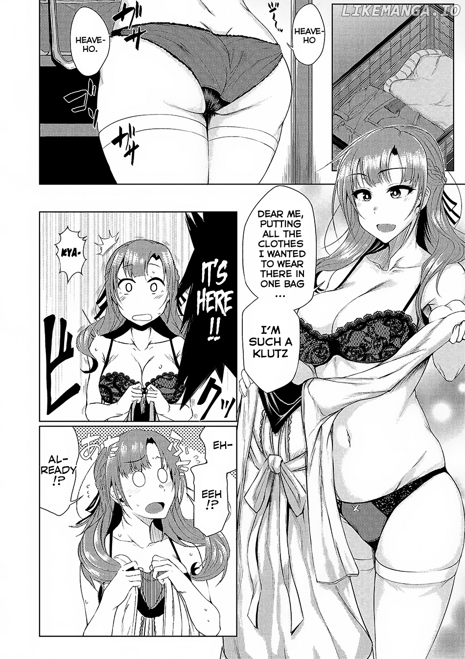 Tsuujou Kougeki ga Zentai Kougeki de Ni-kai Kougeki no Okaa-san wa Suki desu ka? chapter 0.2 - page 11