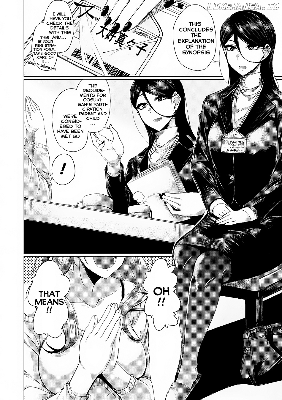 Tsuujou Kougeki ga Zentai Kougeki de Ni-kai Kougeki no Okaa-san wa Suki desu ka? chapter 0.2 - page 3