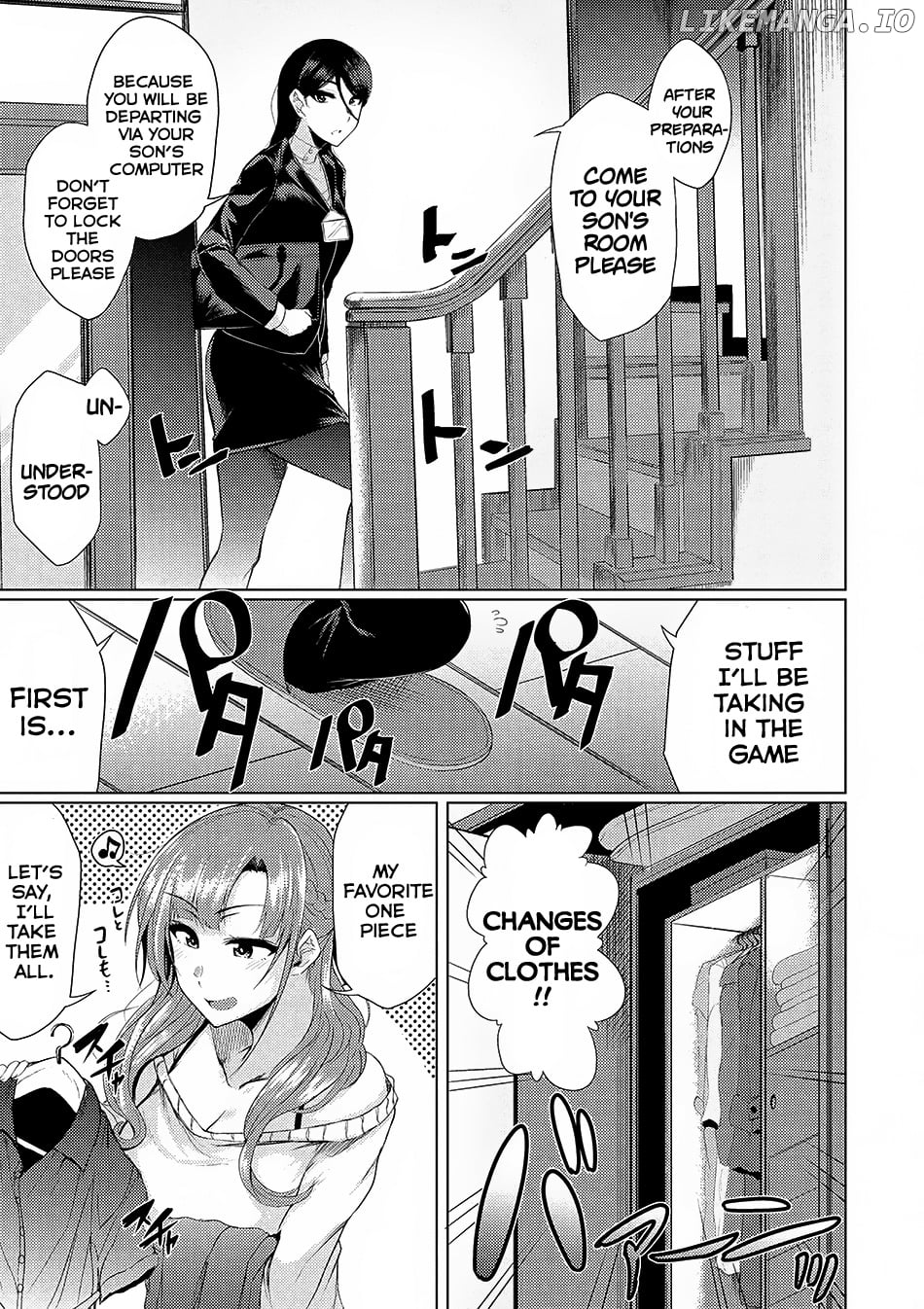 Tsuujou Kougeki ga Zentai Kougeki de Ni-kai Kougeki no Okaa-san wa Suki desu ka? chapter 0.2 - page 6