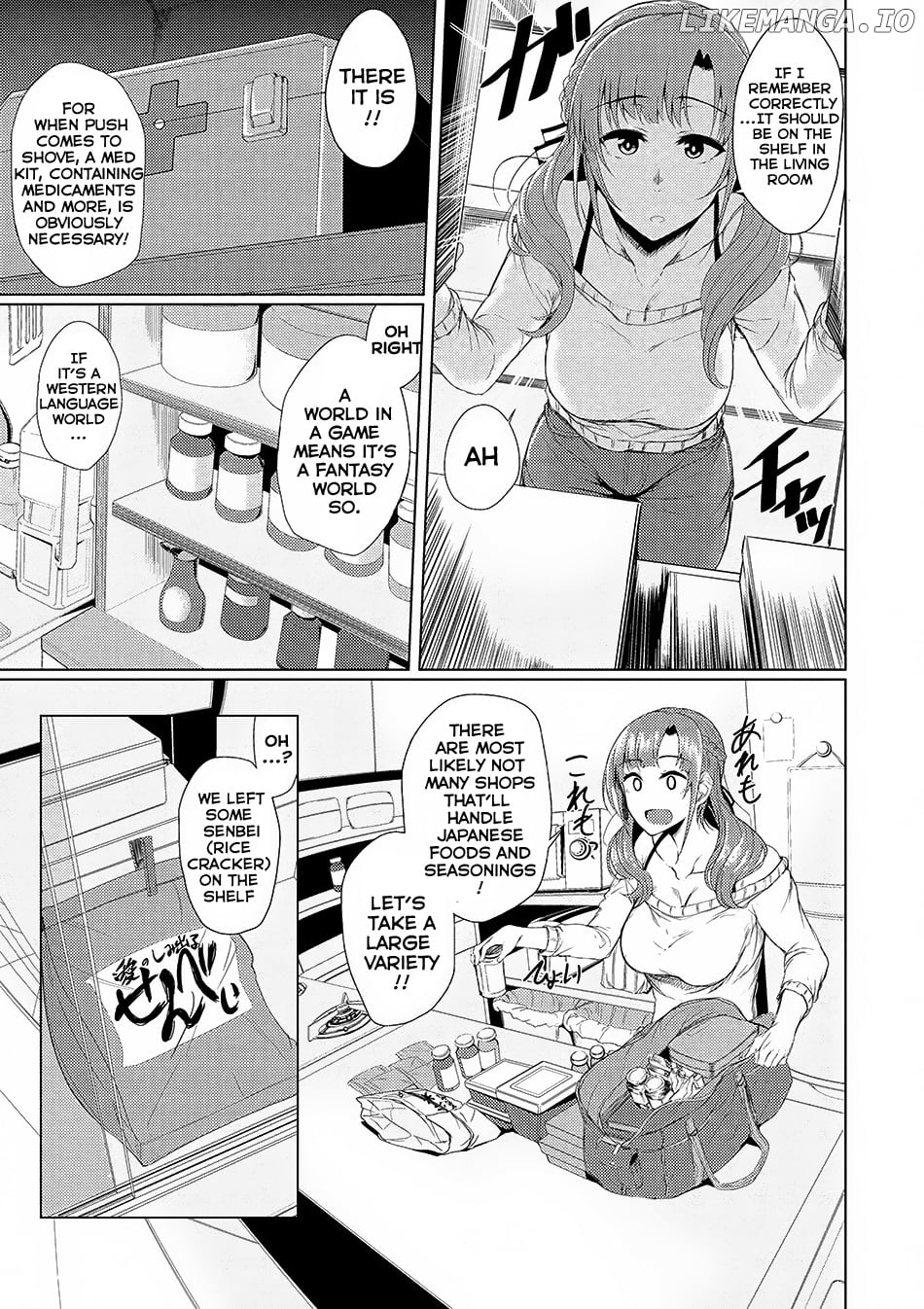 Tsuujou Kougeki ga Zentai Kougeki de Ni-kai Kougeki no Okaa-san wa Suki desu ka? chapter 0.2 - page 8