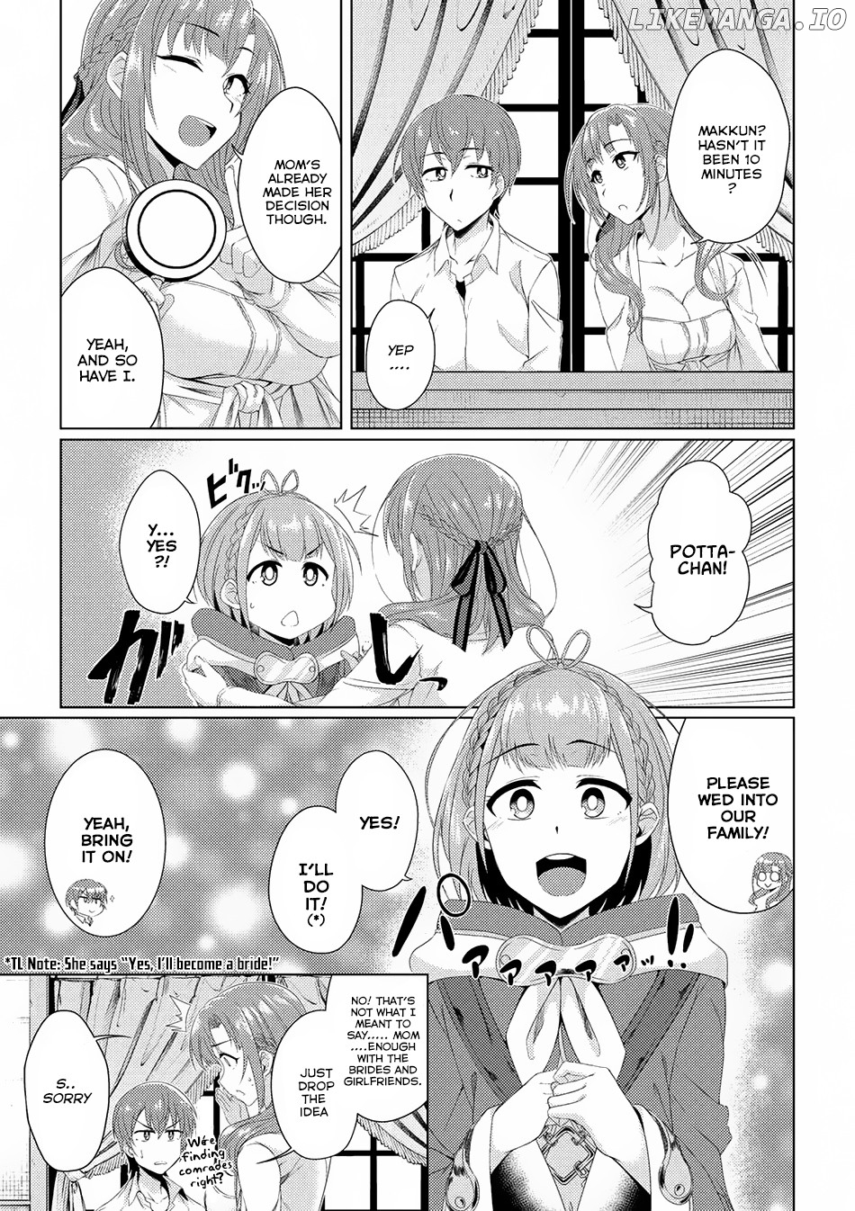 Tsuujou Kougeki ga Zentai Kougeki de Ni-kai Kougeki no Okaa-san wa Suki desu ka? chapter 2.3 - page 10