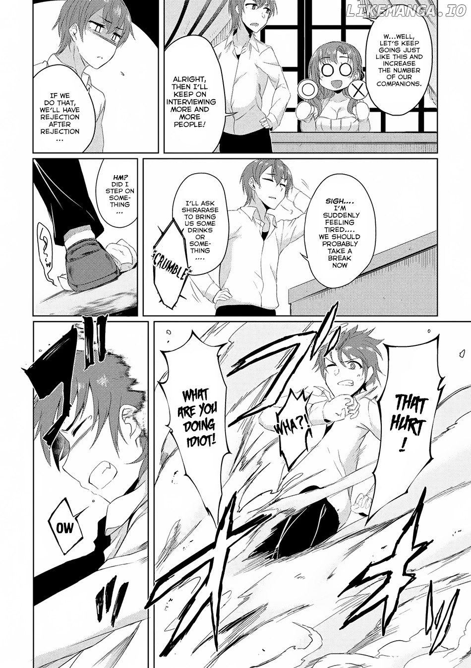 Tsuujou Kougeki ga Zentai Kougeki de Ni-kai Kougeki no Okaa-san wa Suki desu ka? chapter 2.3 - page 13