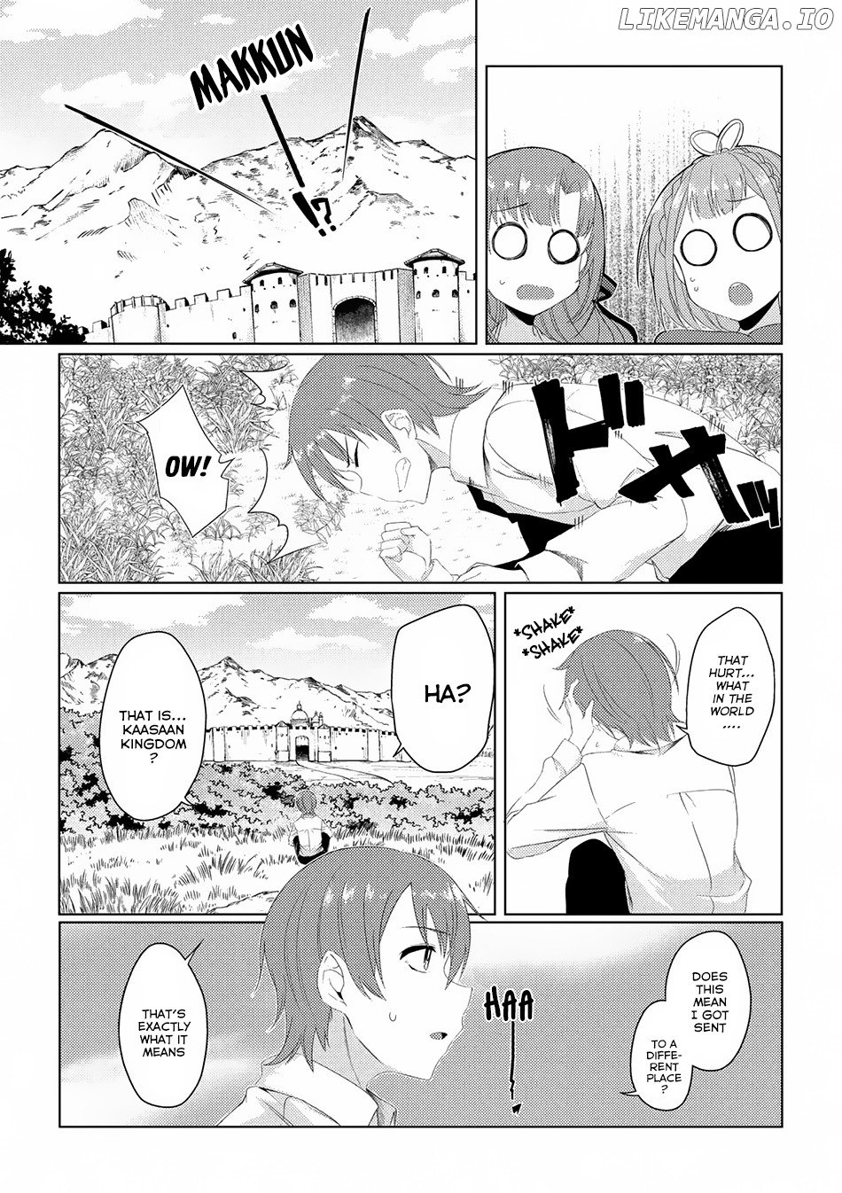 Tsuujou Kougeki ga Zentai Kougeki de Ni-kai Kougeki no Okaa-san wa Suki desu ka? chapter 2.3 - page 16
