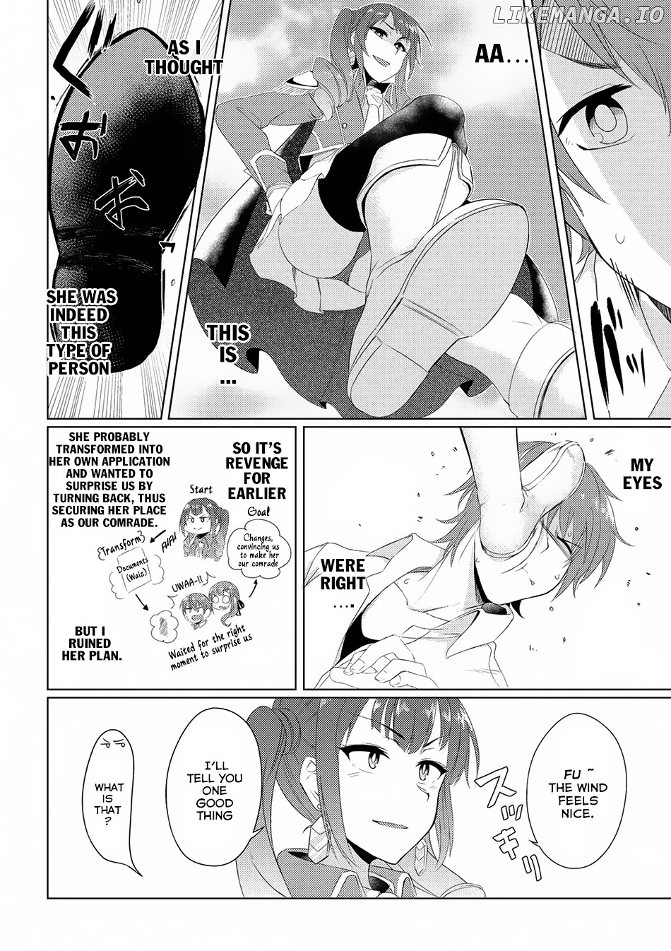 Tsuujou Kougeki ga Zentai Kougeki de Ni-kai Kougeki no Okaa-san wa Suki desu ka? chapter 2.3 - page 17
