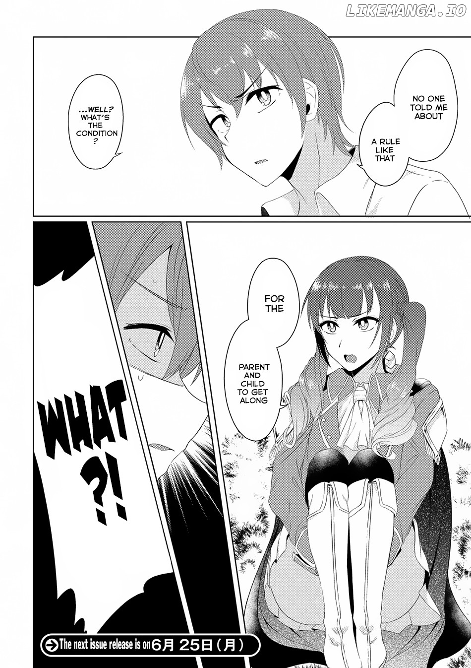 Tsuujou Kougeki ga Zentai Kougeki de Ni-kai Kougeki no Okaa-san wa Suki desu ka? chapter 2.3 - page 25