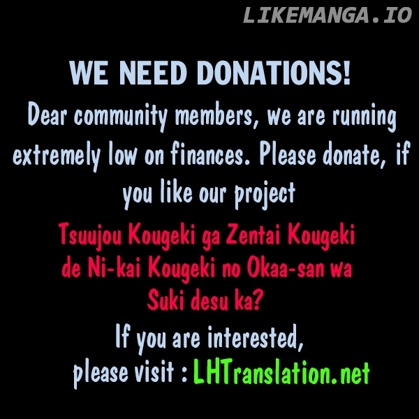 Tsuujou Kougeki ga Zentai Kougeki de Ni-kai Kougeki no Okaa-san wa Suki desu ka? chapter 2.3 - page 26