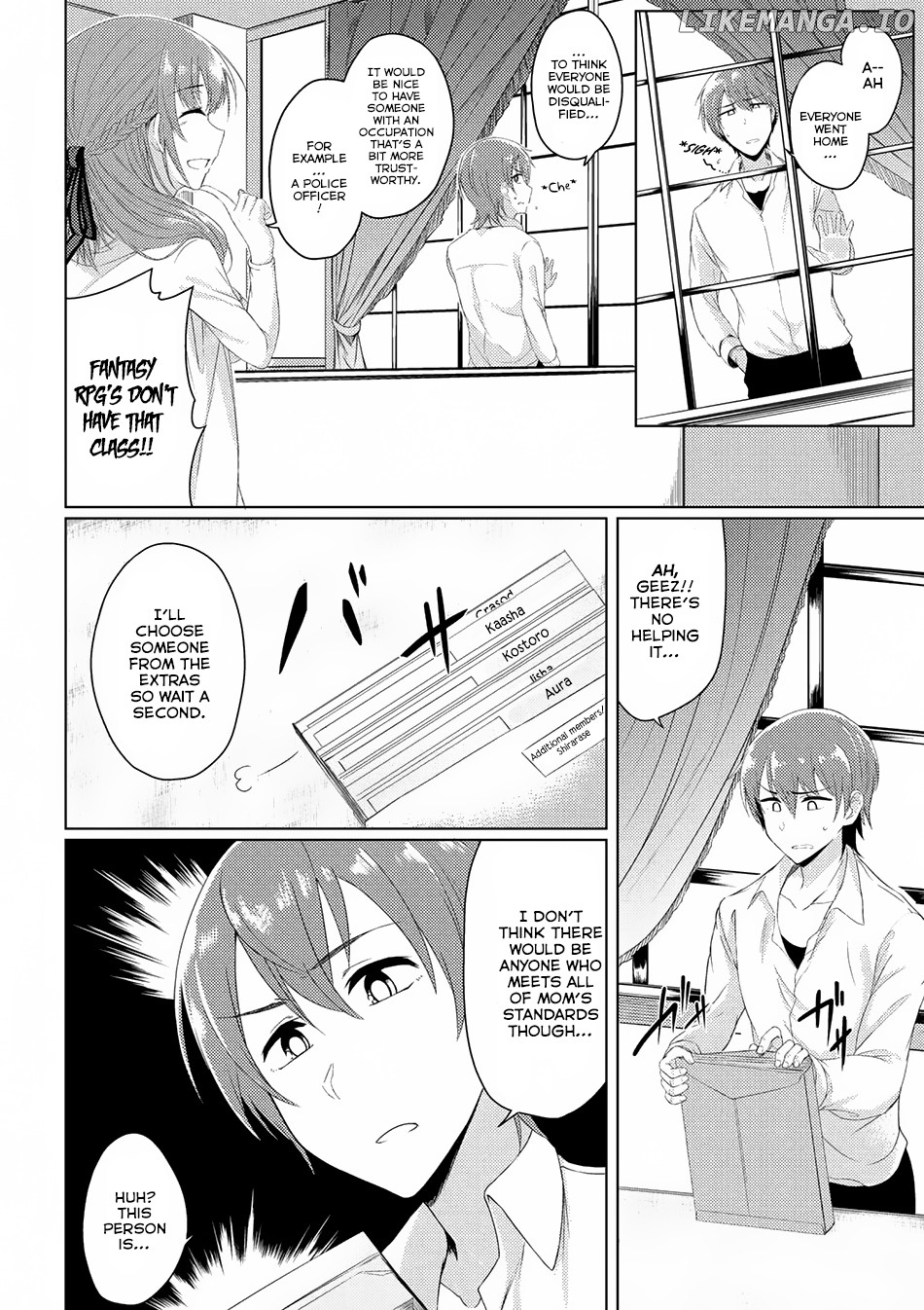 Tsuujou Kougeki ga Zentai Kougeki de Ni-kai Kougeki no Okaa-san wa Suki desu ka? chapter 2.3 - page 3