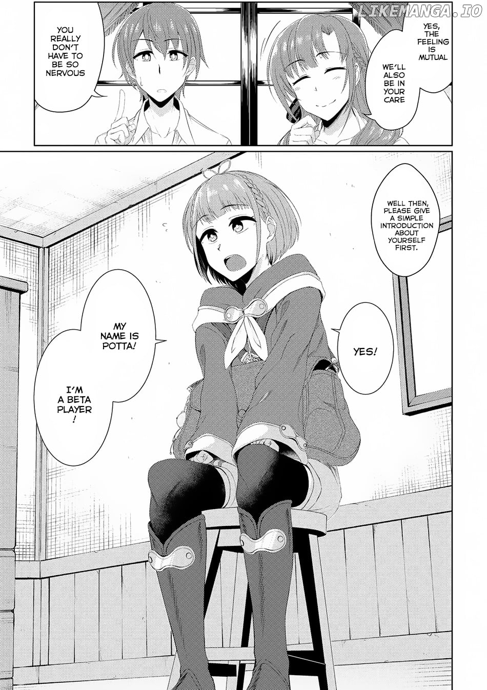 Tsuujou Kougeki ga Zentai Kougeki de Ni-kai Kougeki no Okaa-san wa Suki desu ka? chapter 2.3 - page 6