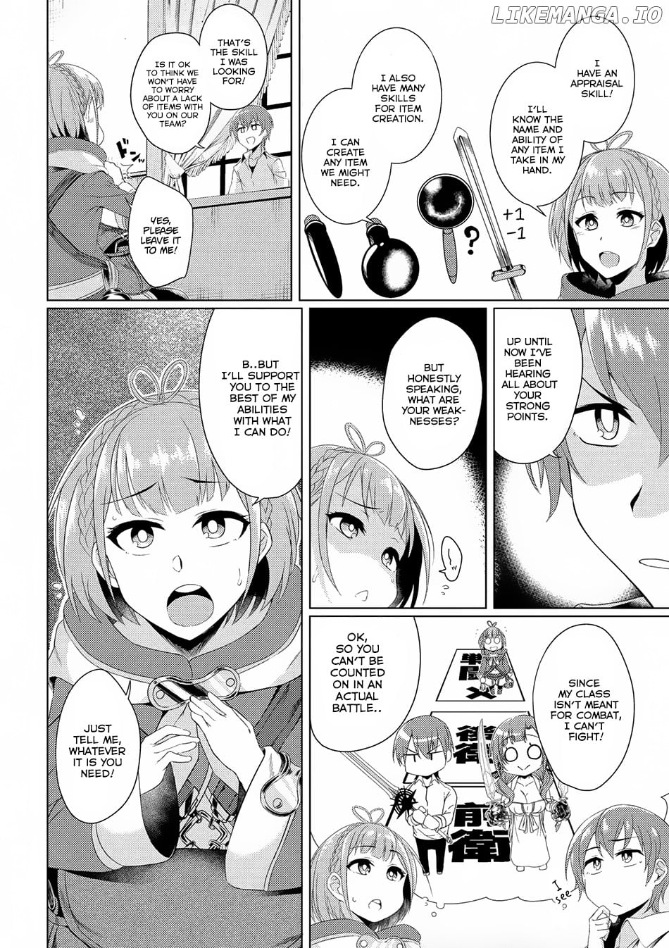 Tsuujou Kougeki ga Zentai Kougeki de Ni-kai Kougeki no Okaa-san wa Suki desu ka? chapter 2.3 - page 9