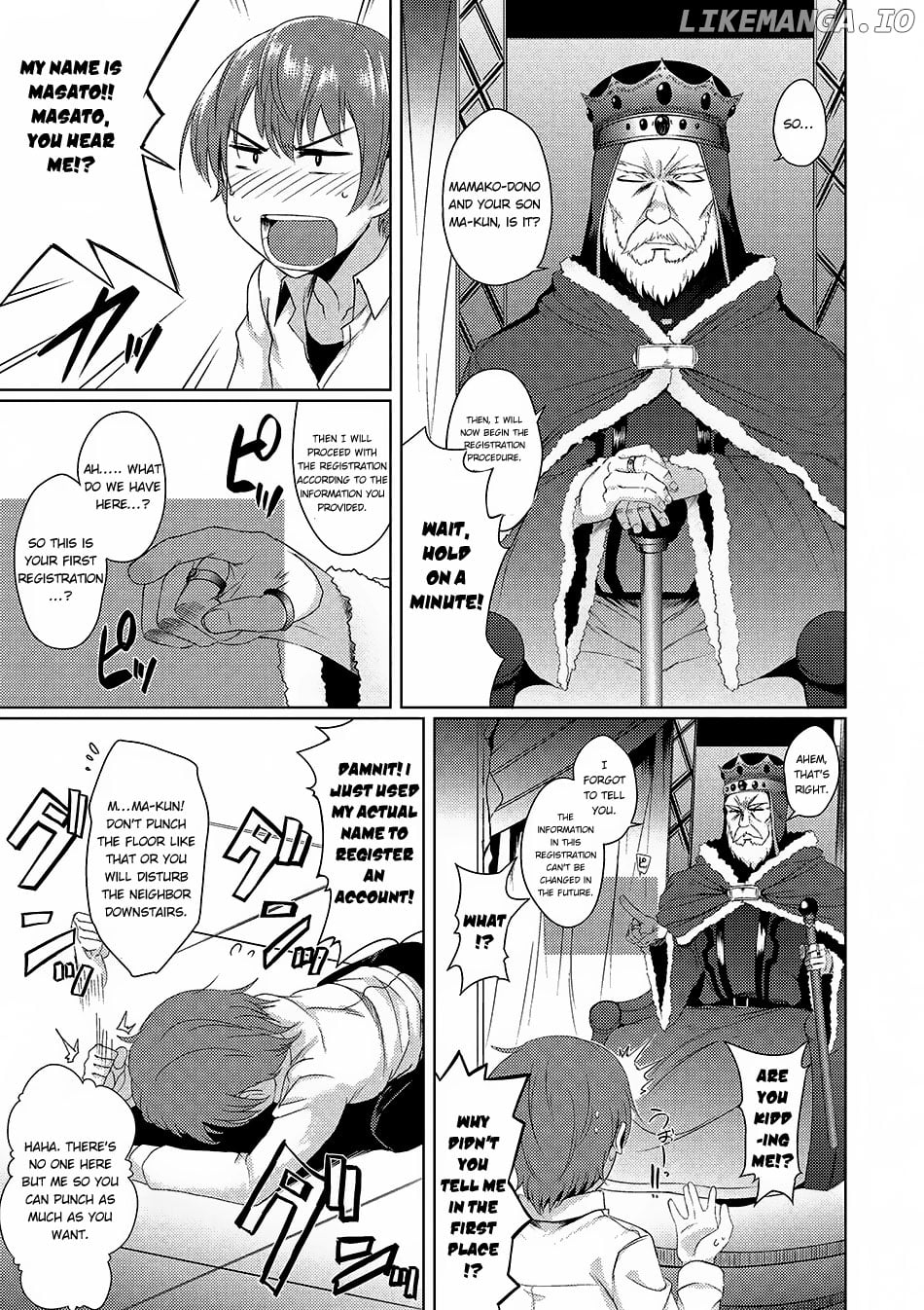 Tsuujou Kougeki ga Zentai Kougeki de Ni-kai Kougeki no Okaa-san wa Suki desu ka? chapter 0.3 - page 4