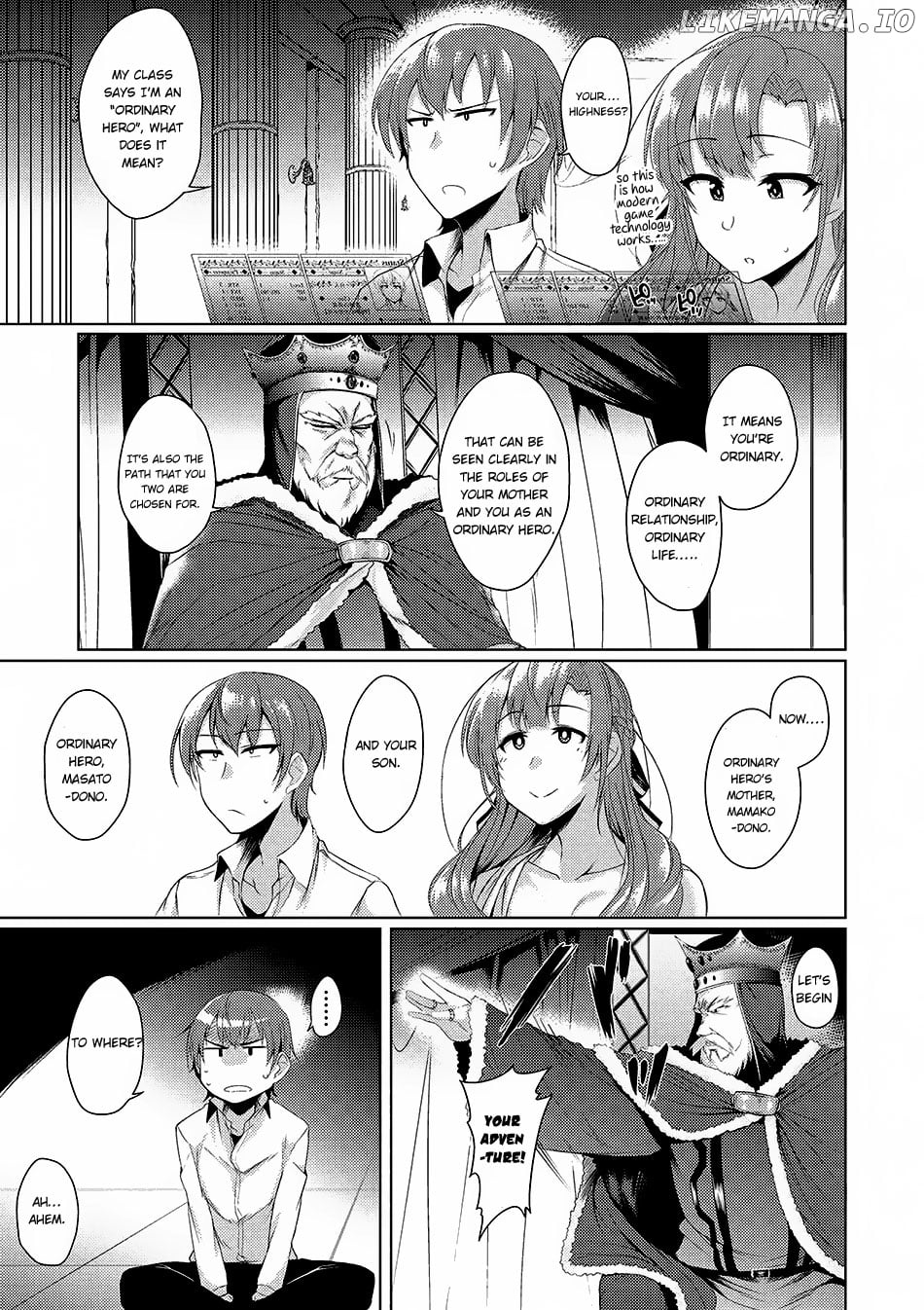 Tsuujou Kougeki ga Zentai Kougeki de Ni-kai Kougeki no Okaa-san wa Suki desu ka? chapter 0.3 - page 6