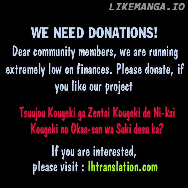 Tsuujou Kougeki ga Zentai Kougeki de Ni-kai Kougeki no Okaa-san wa Suki desu ka? chapter 1.1 - page 19