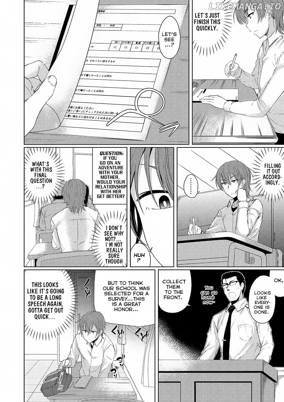Tsuujou Kougeki ga Zentai Kougeki de Ni-kai Kougeki no Okaa-san wa Suki desu ka? chapter 1.1 - page 3