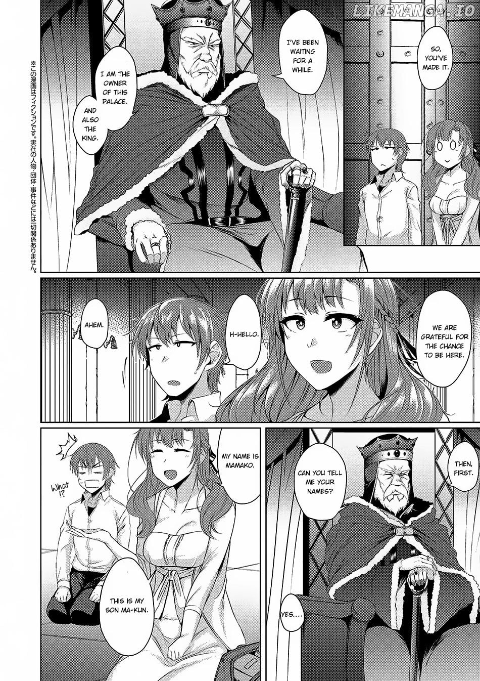 Tsuujou Kougeki ga Zentai Kougeki de Ni-kai Kougeki no Okaa-san wa Suki desu ka? chapter 1.2 - page 3