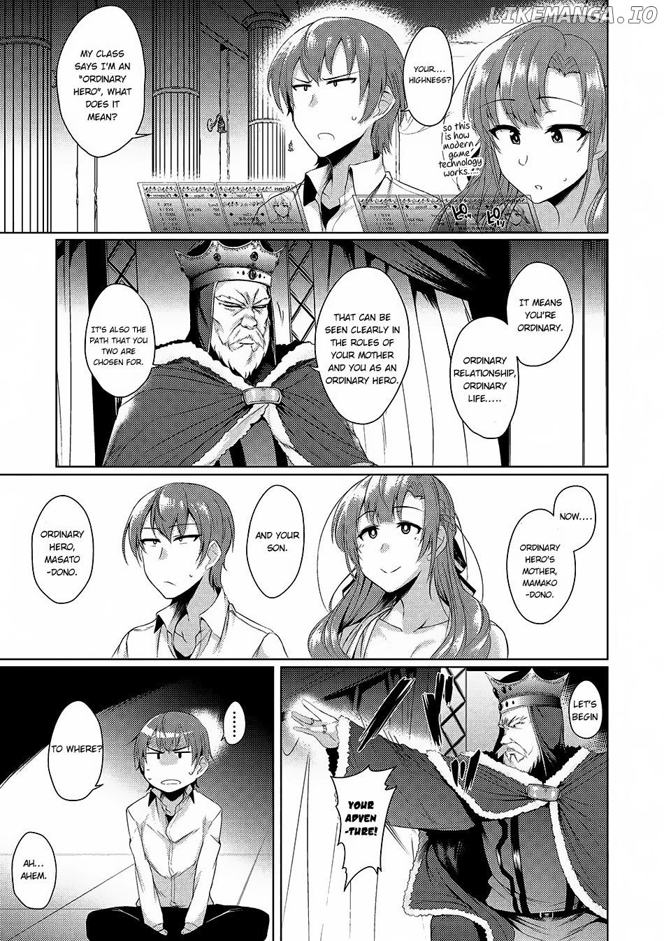 Tsuujou Kougeki ga Zentai Kougeki de Ni-kai Kougeki no Okaa-san wa Suki desu ka? chapter 1.2 - page 6