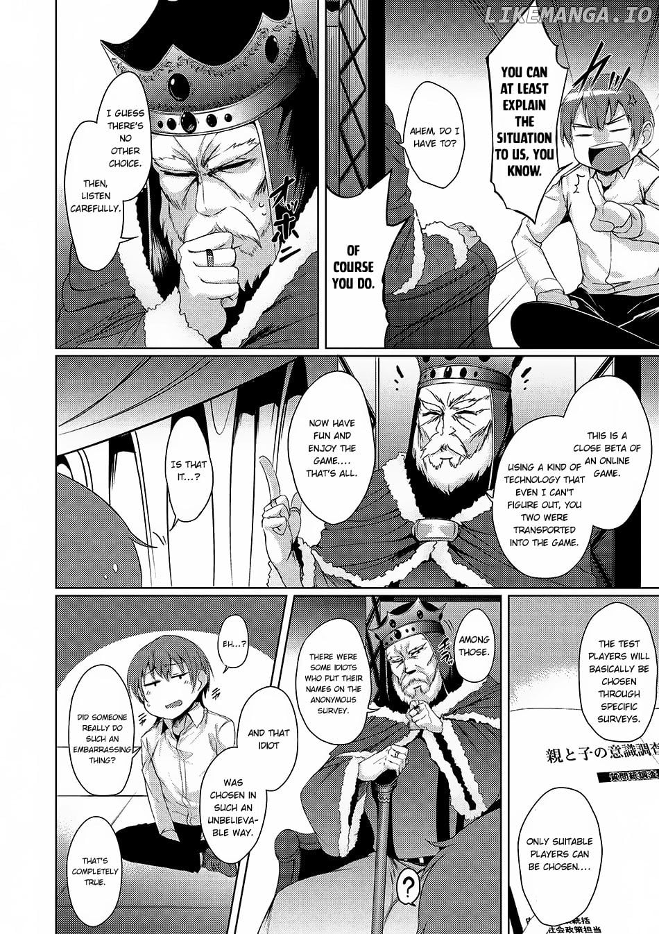 Tsuujou Kougeki ga Zentai Kougeki de Ni-kai Kougeki no Okaa-san wa Suki desu ka? chapter 1.2 - page 7