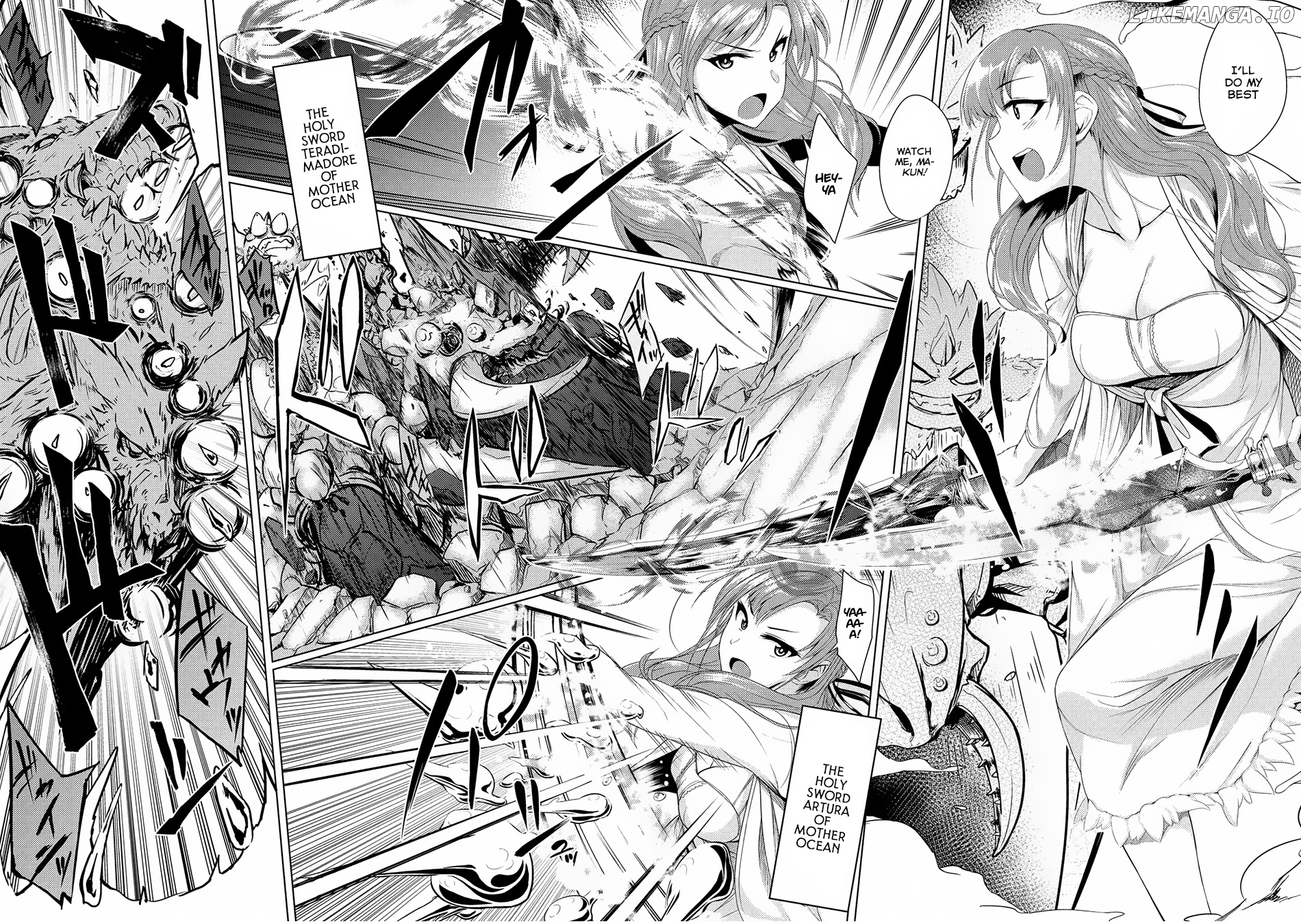 Tsuujou Kougeki ga Zentai Kougeki de Ni-kai Kougeki no Okaa-san wa Suki desu ka? chapter 1.3 - page 8