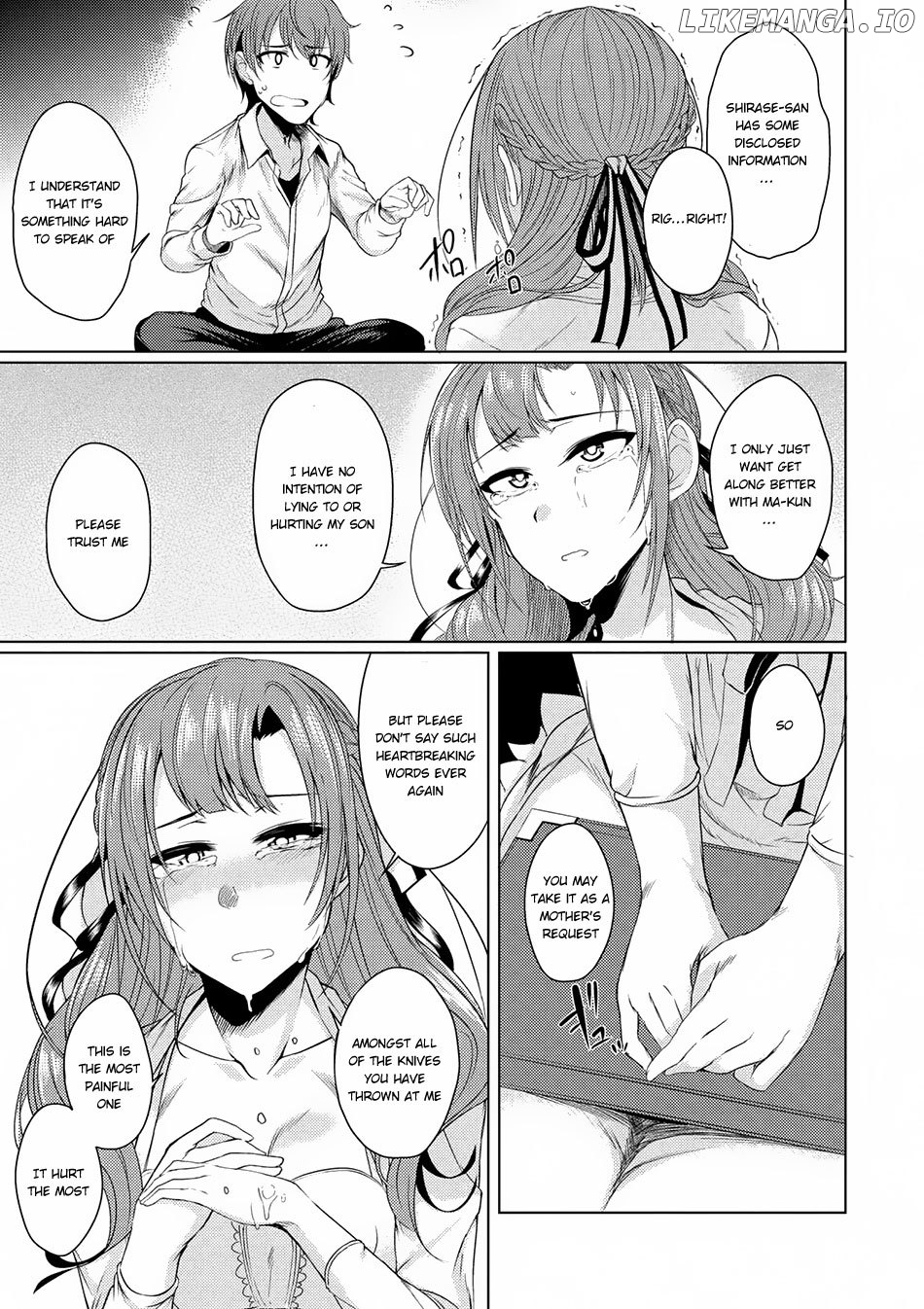 Tsuujou Kougeki ga Zentai Kougeki de Ni-kai Kougeki no Okaa-san wa Suki desu ka? chapter 1.4 - page 12