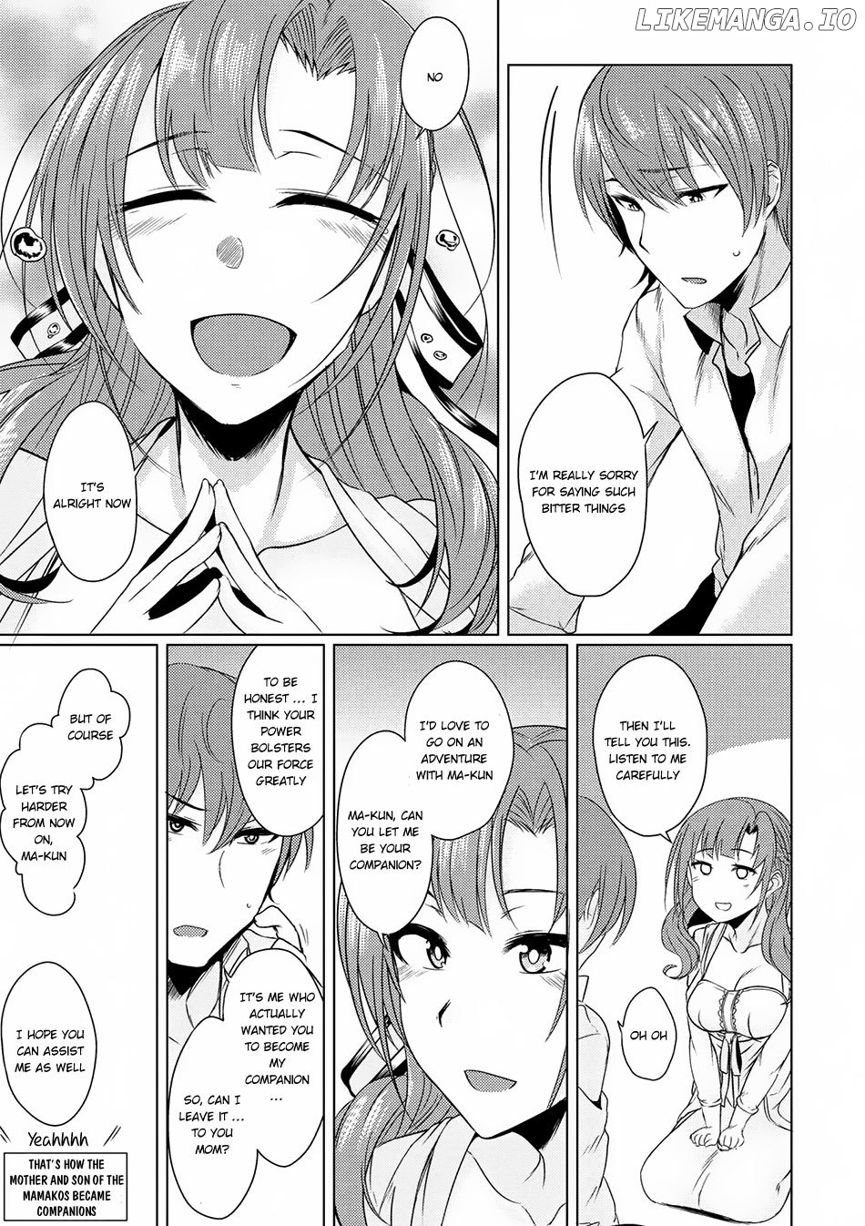 Tsuujou Kougeki ga Zentai Kougeki de Ni-kai Kougeki no Okaa-san wa Suki desu ka? chapter 1.4 - page 14