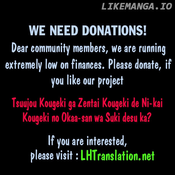 Tsuujou Kougeki ga Zentai Kougeki de Ni-kai Kougeki no Okaa-san wa Suki desu ka? chapter 2.1 - page 20