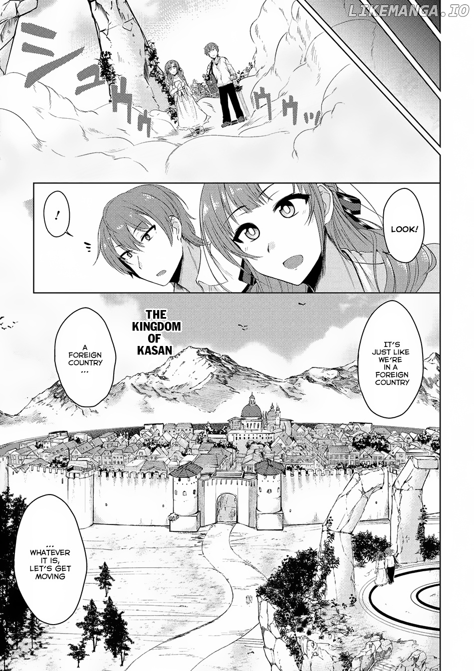 Tsuujou Kougeki ga Zentai Kougeki de Ni-kai Kougeki no Okaa-san wa Suki desu ka? chapter 2.1 - page 6