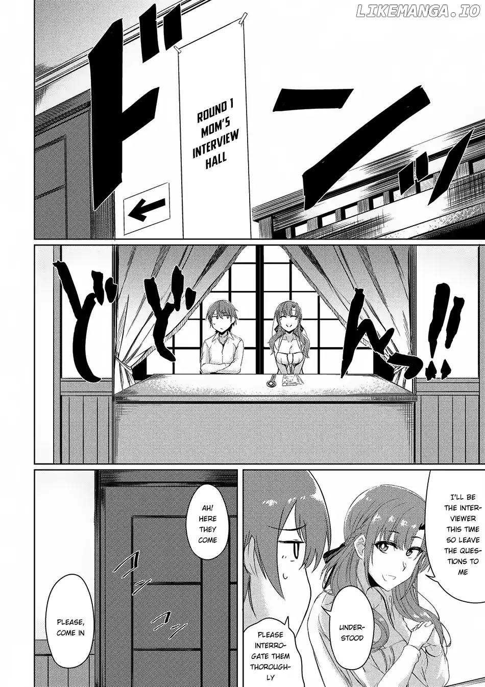 Tsuujou Kougeki ga Zentai Kougeki de Ni-kai Kougeki no Okaa-san wa Suki desu ka? chapter 2.2 - page 11