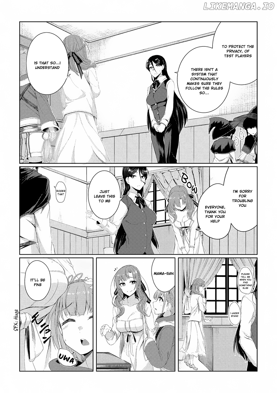 Tsuujou Kougeki ga Zentai Kougeki de Ni-kai Kougeki no Okaa-san wa Suki desu ka? chapter 2.4 - page 12