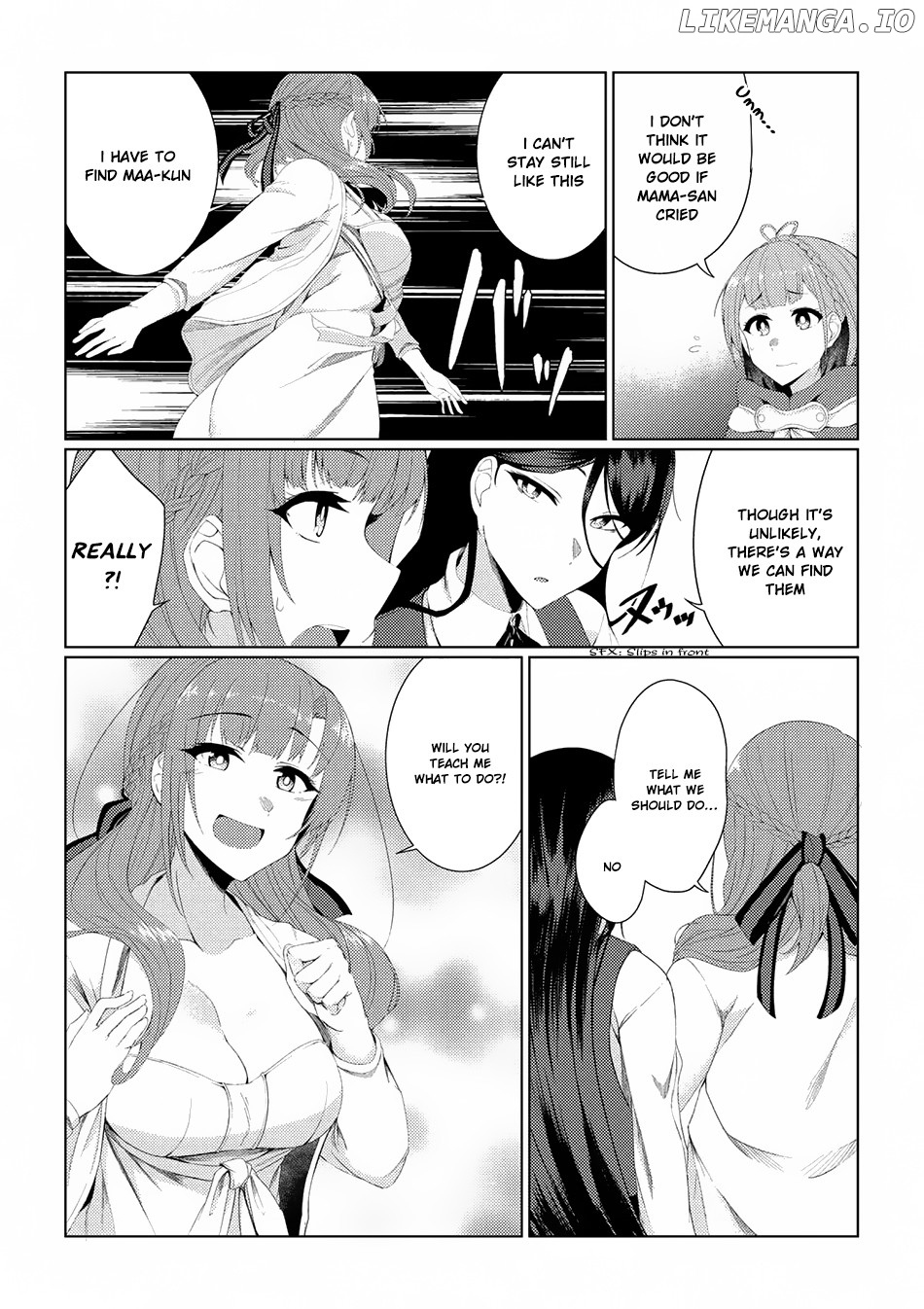 Tsuujou Kougeki ga Zentai Kougeki de Ni-kai Kougeki no Okaa-san wa Suki desu ka? chapter 2.4 - page 16