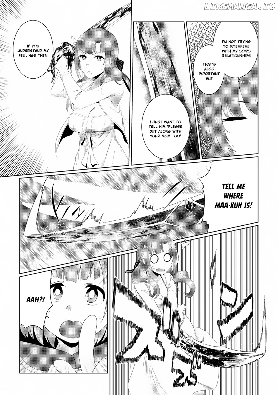 Tsuujou Kougeki ga Zentai Kougeki de Ni-kai Kougeki no Okaa-san wa Suki desu ka? chapter 2.4 - page 18