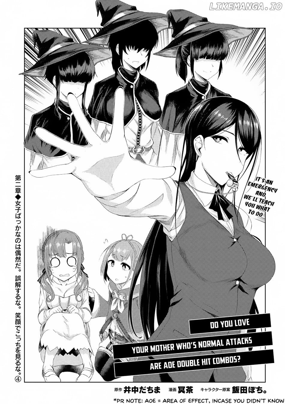 Tsuujou Kougeki ga Zentai Kougeki de Ni-kai Kougeki no Okaa-san wa Suki desu ka? chapter 2.4 - page 2