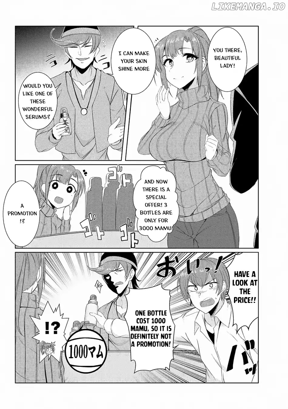 Tsuujou Kougeki ga Zentai Kougeki de Ni-kai Kougeki no Okaa-san wa Suki desu ka? chapter 3.7 - page 17